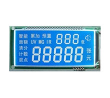 <a href='http://m.onlinetv.com.cn/news/' target='_blank'><a href='http://m.onlinetv.com.cn/Product/' target='_blank'><a href='http://m.onlinetv.com.cn/English/' target='_blank'>LCD</a>液晶</a>屏</a> <a href='http://m.onlinetv.com.cn/news/' target='_blank'><a href='http://m.onlinetv.com.cn/Product/' target='_blank'><a href='http://m.onlinetv.com.cn/English/' target='_blank'>LCD</a>液晶</a>屏</a>